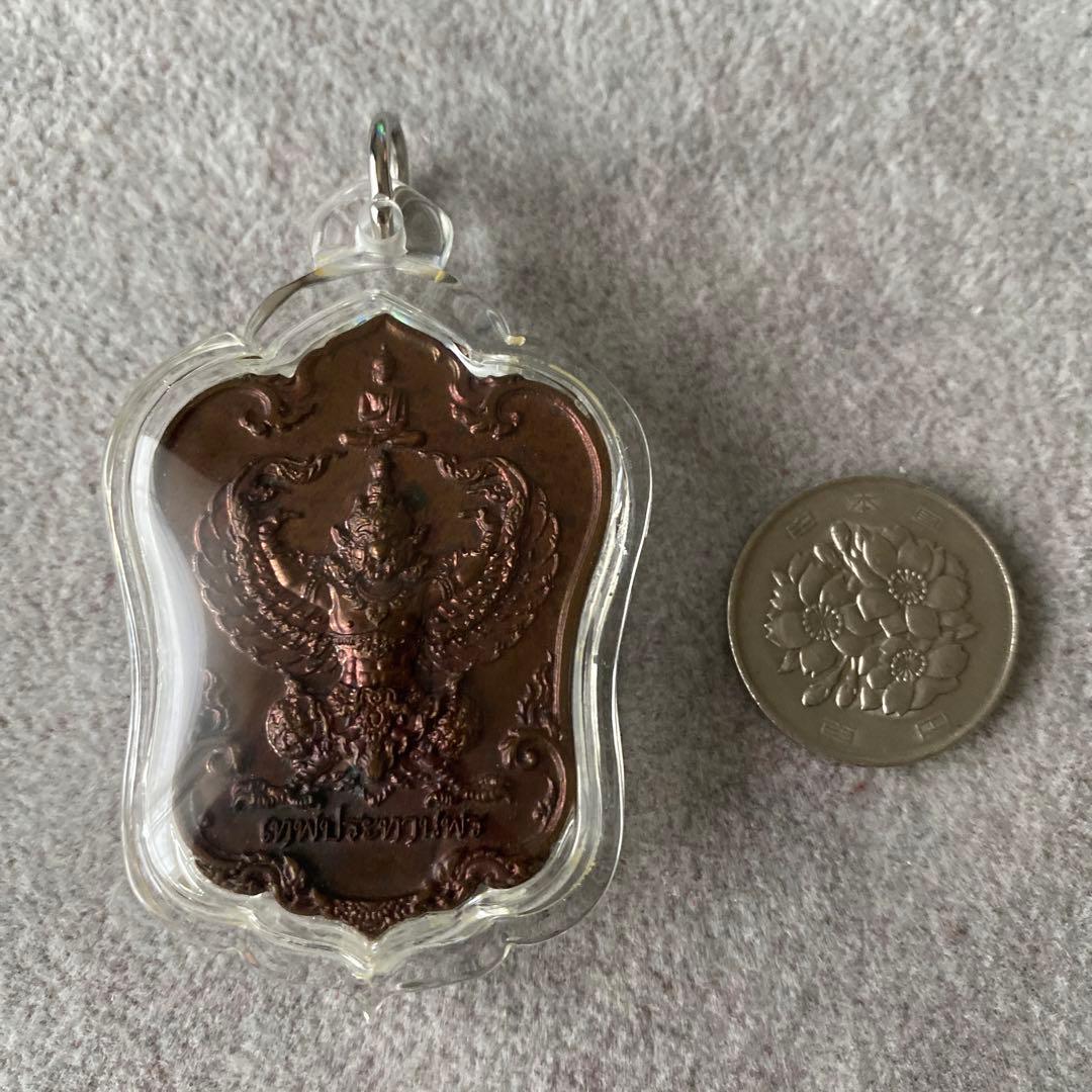 プラクルアン 霊鳥ガルーダ 金翅鳥 守護 危険回避 ビジネス運 レア品 御守り