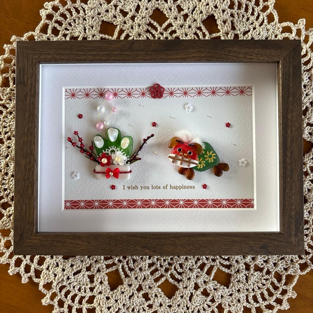 びいだま☆です♪