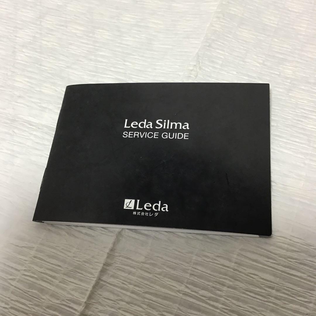 てる！レダシルマ　プチシルマのジュエリー