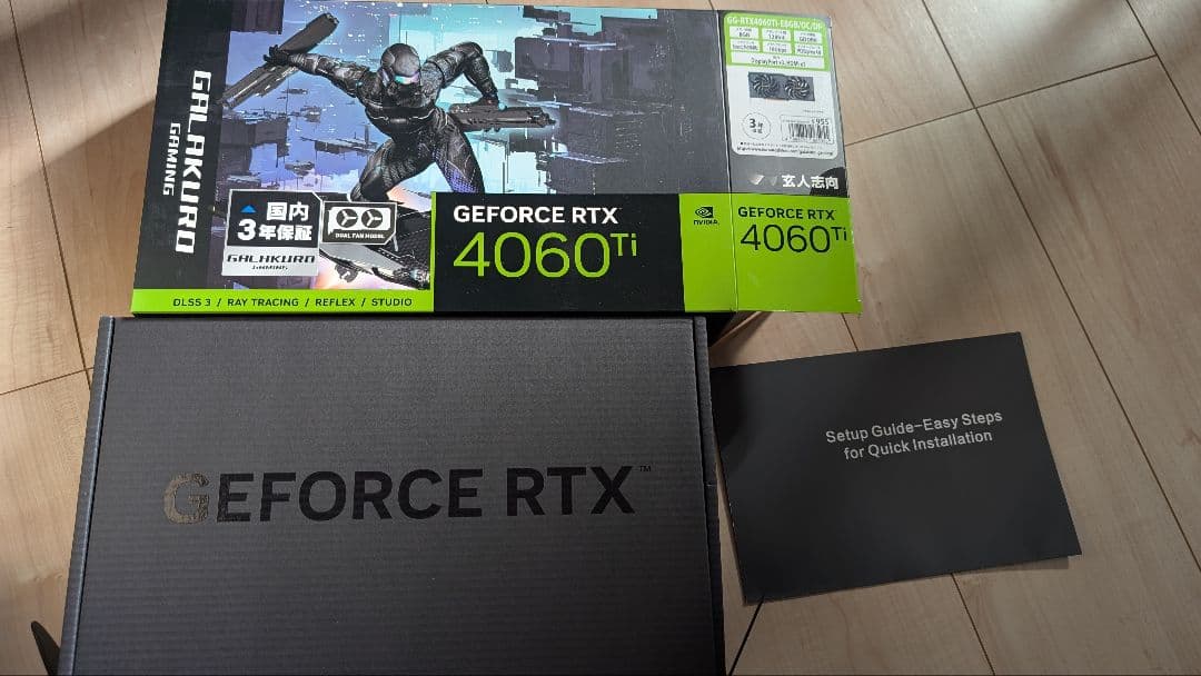 ゲーミングPC Ryzen5 7500f RTX4060ti Win11Pro