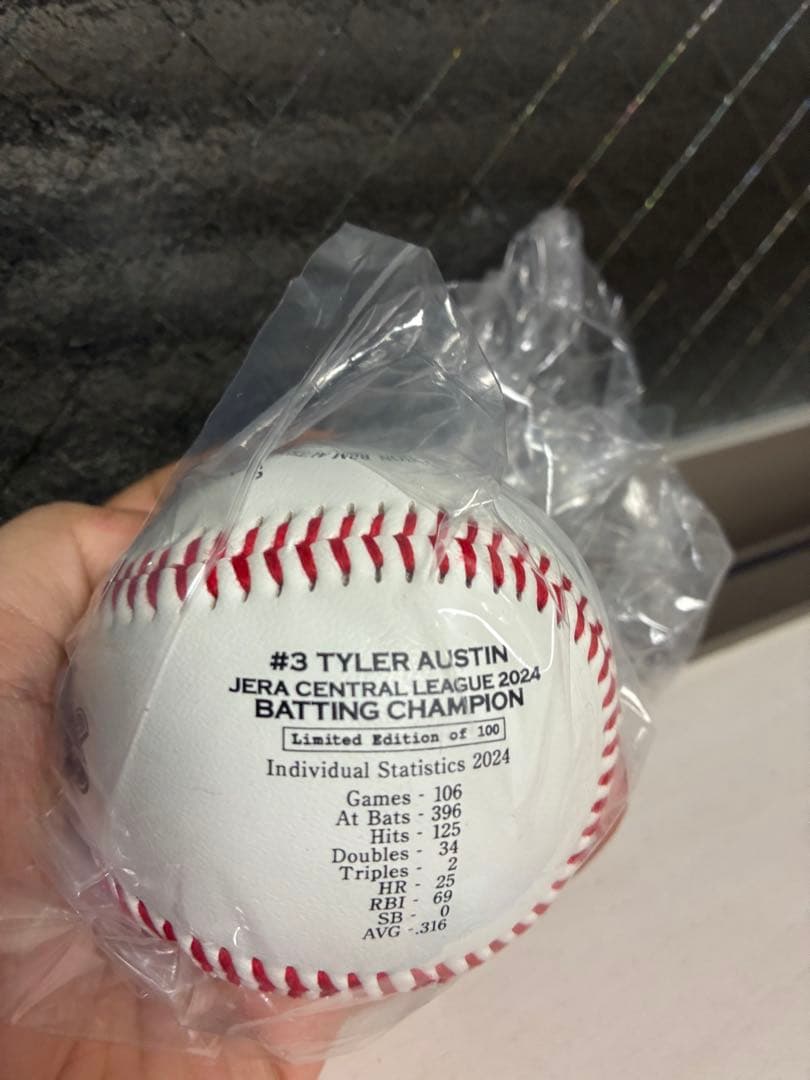 DeNAベイスターズ オースティンBBM/直筆サイン入りロゴボール