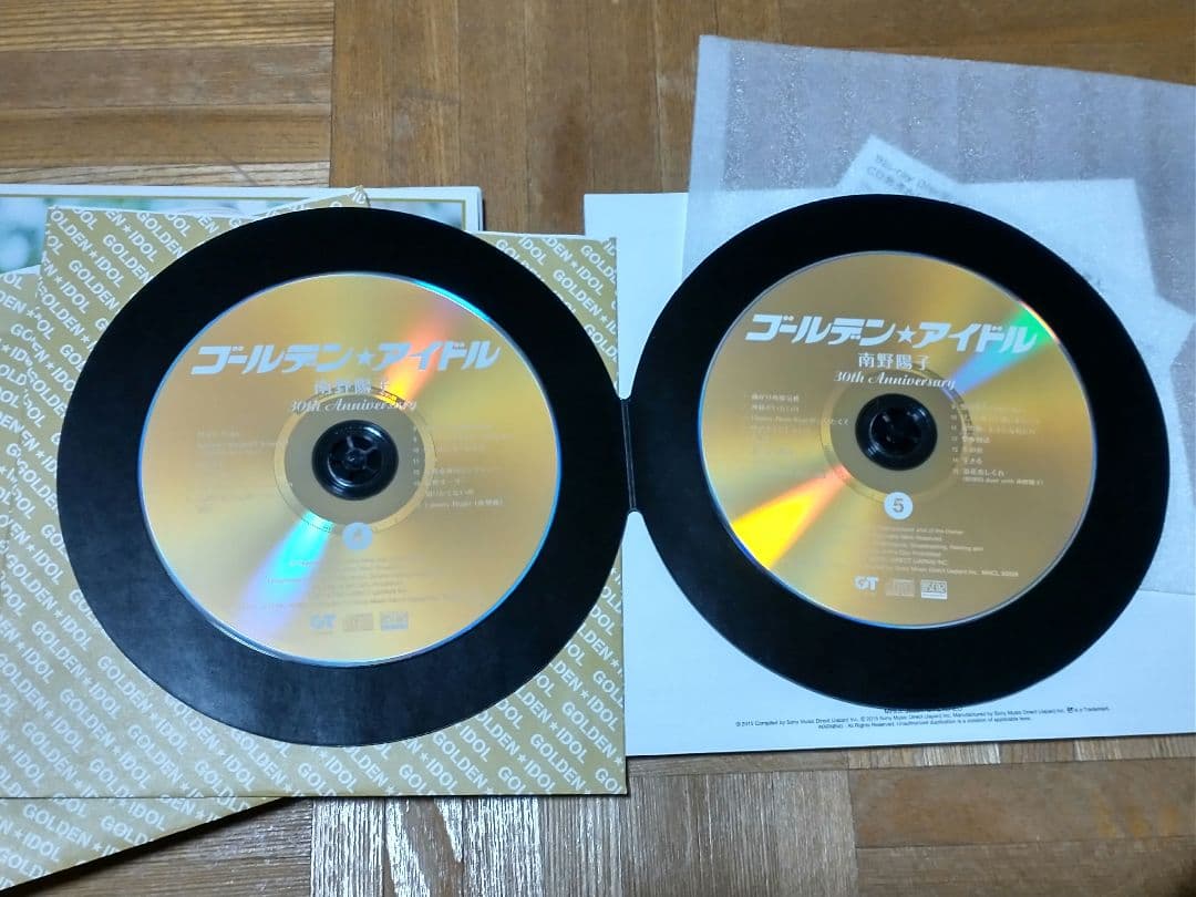 南野陽子 ゴールデン☆アイドル 30th Anniversary 5CD