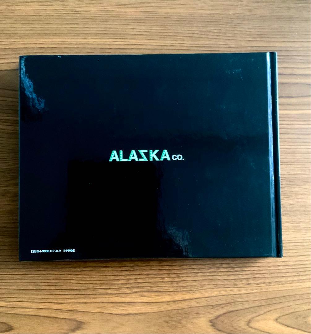 【超美品】JAPANESE EMBROIDERED JACKETS Vol1