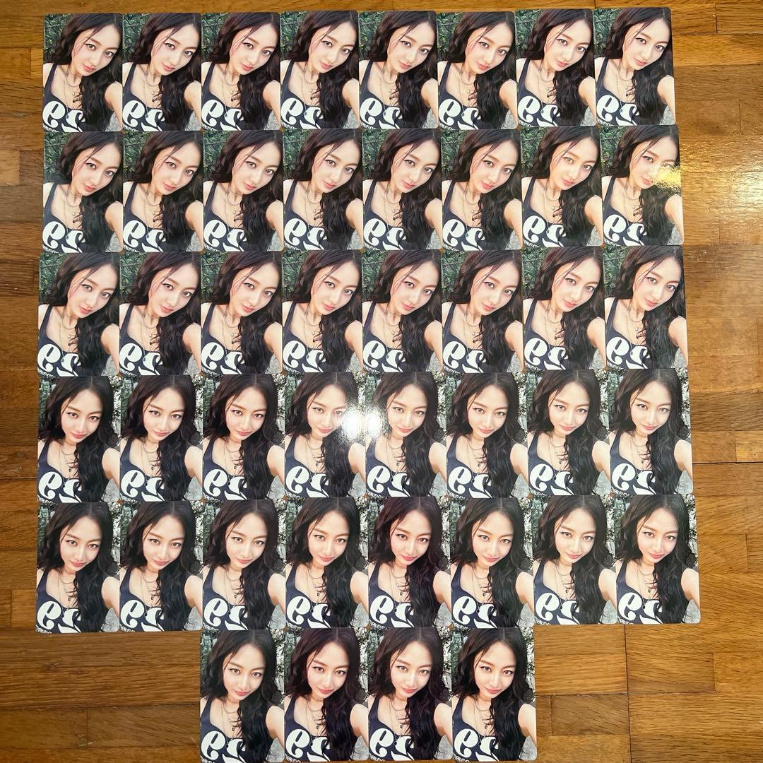 TWICE ENEMY ジヒョ盤 セット