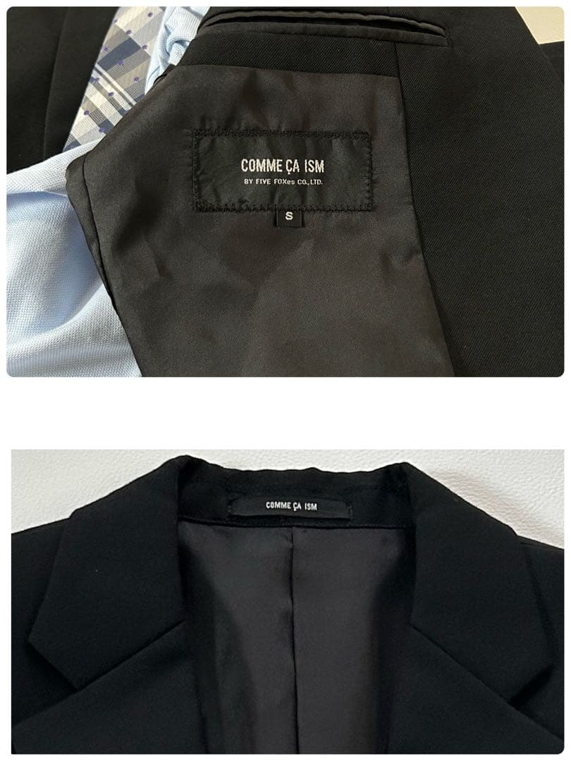 【美品】コムサイズム フォーマル セットアップ 黒 入学式、卒業式、式典