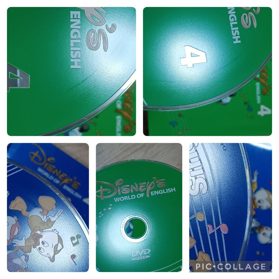 82‐⑤DWE ディズニー英語システム シングアロングDVD1〜12巻