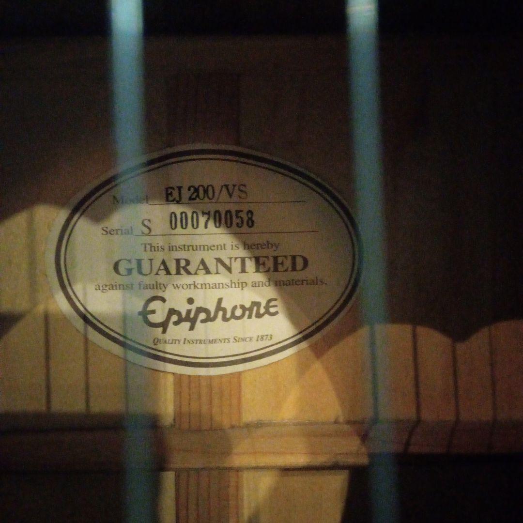 エピフォンEpiphone EJ-200/VS アコースティック状態そこそこ◎