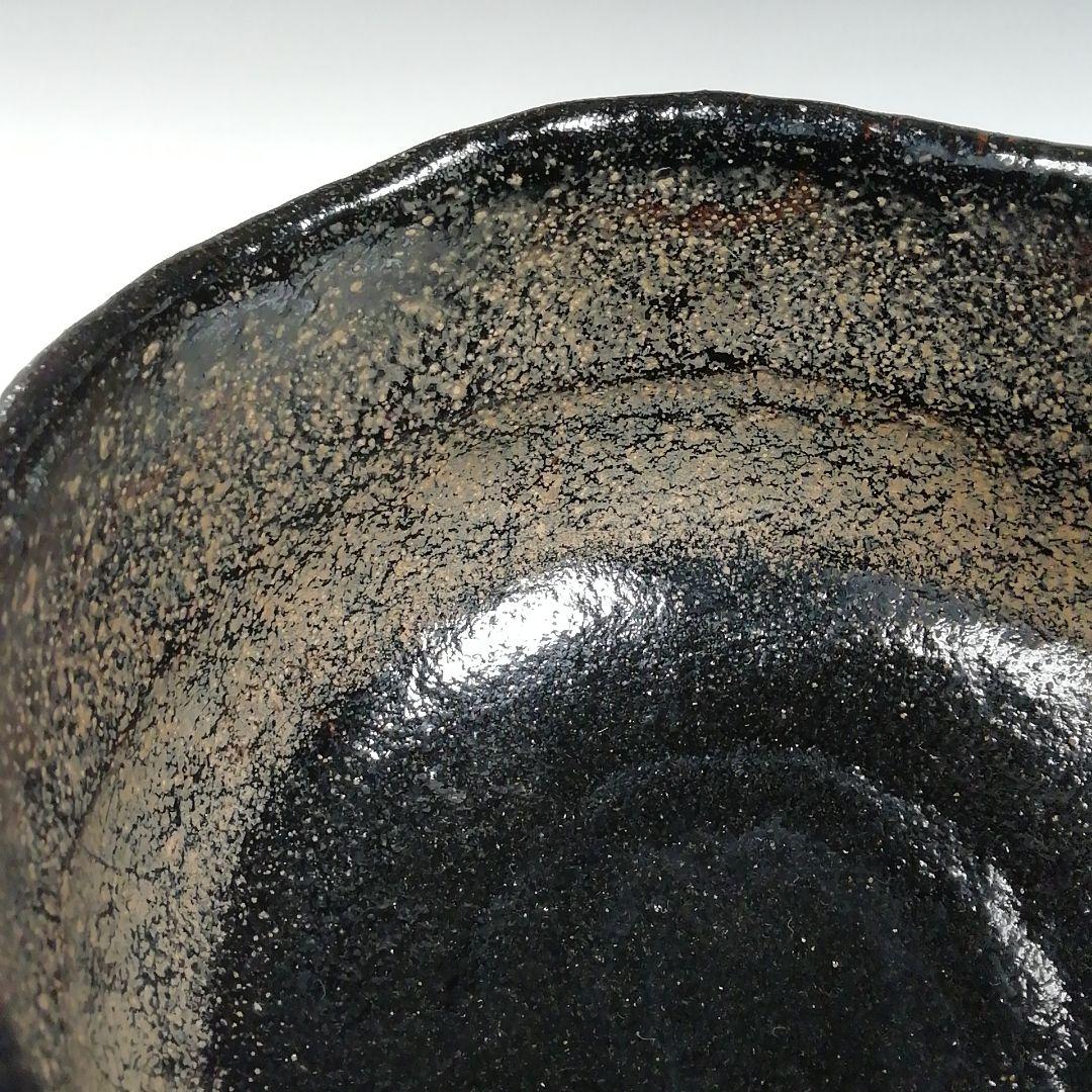 Ｗ２５　茶碗　『別作　黒楽茶碗』『村田陶隠 造』　共箱　抹茶碗　茶道具