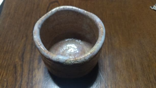 萩焼　ぐい呑み　松浦無元造