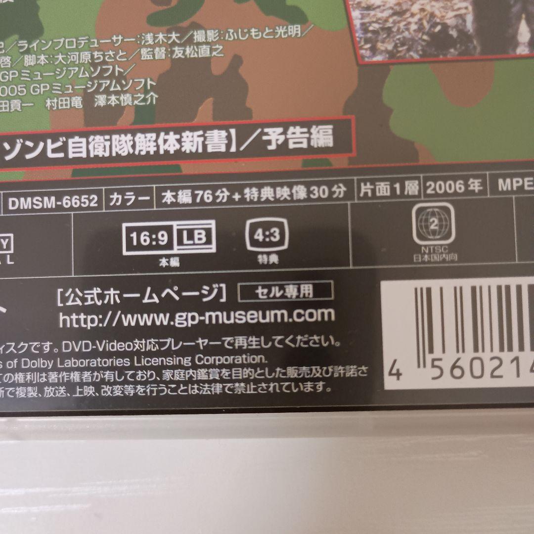 nirvash出品