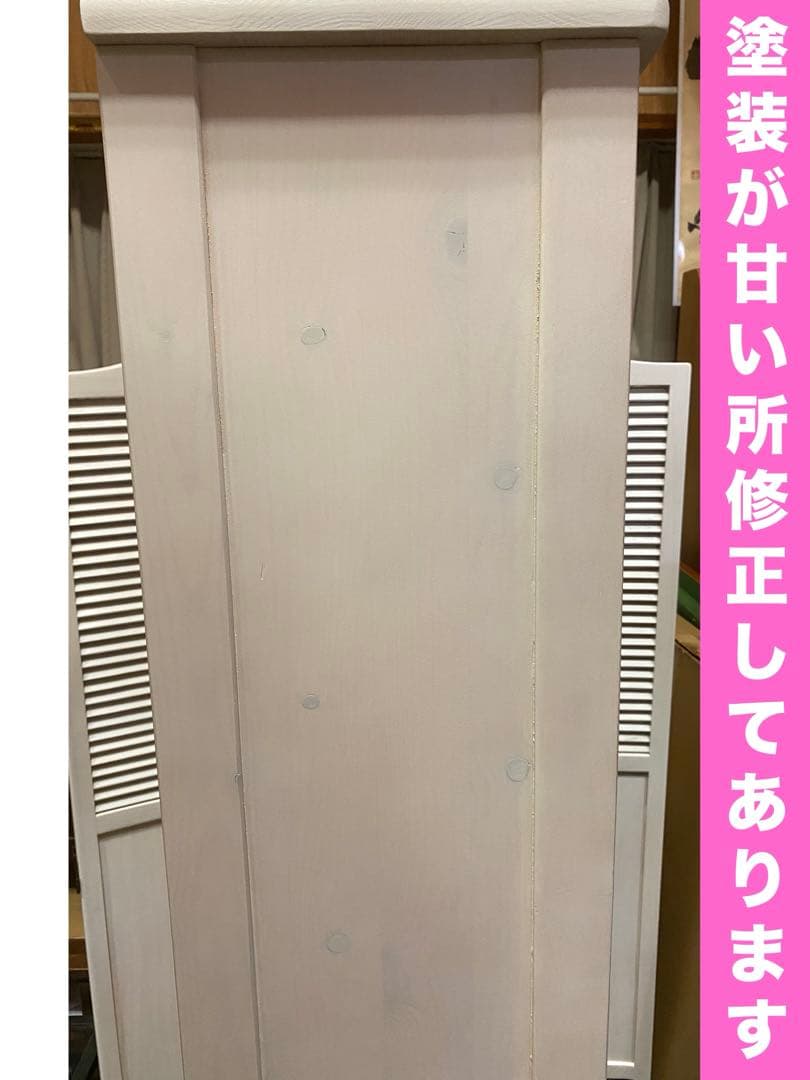 シャビー♦️ロココ仕様♦️高級 大型 オープン シェルフ♦️フリル♦️カントリー♦️送料込