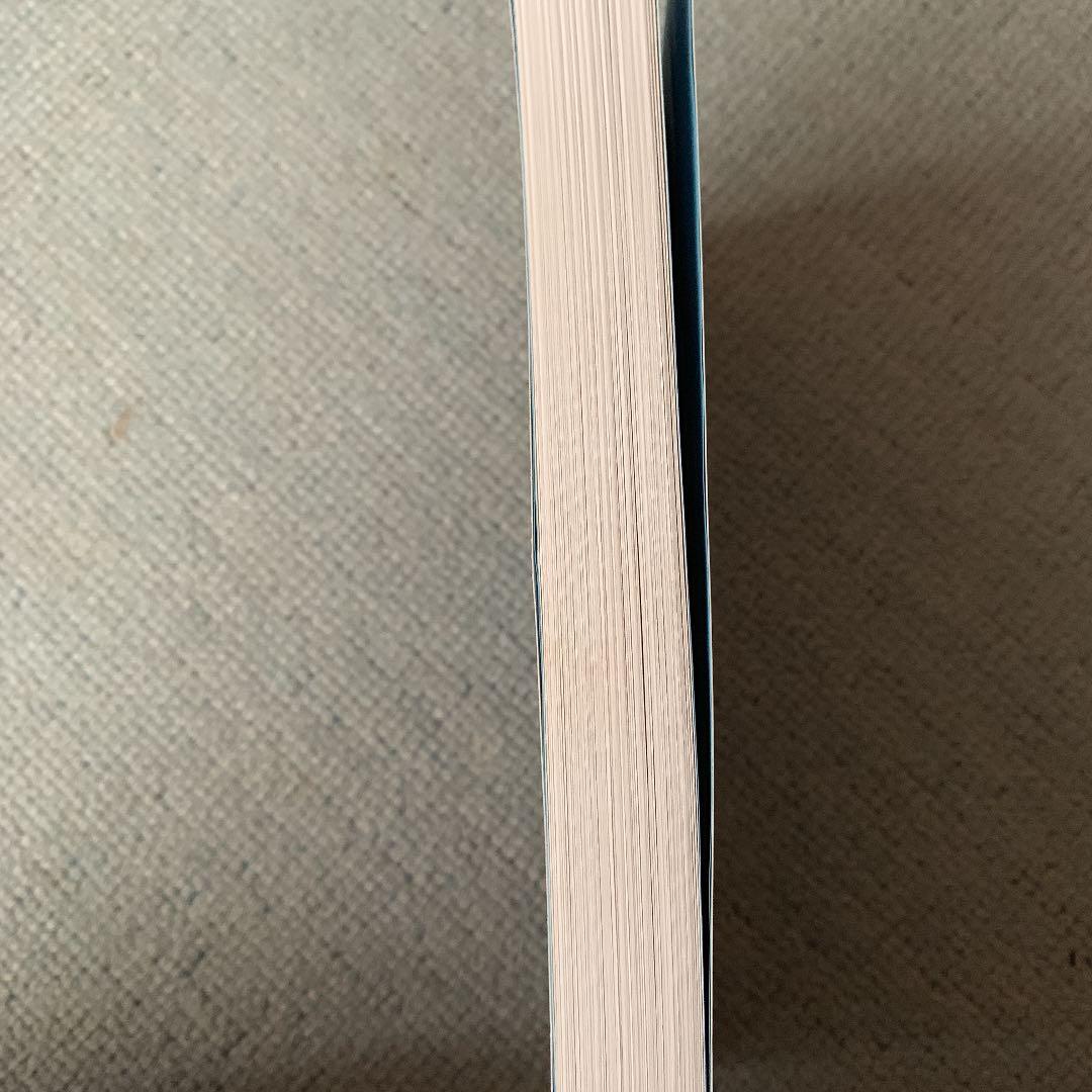 医薬品の名前ステムを知ればクスリがわかる