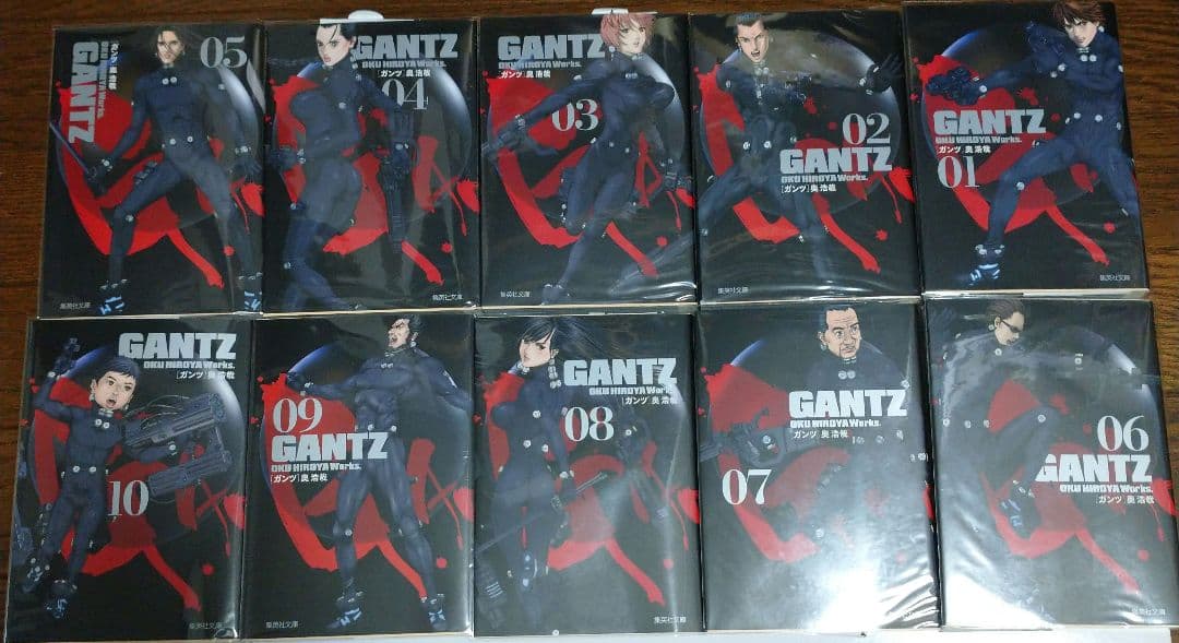 GANTZ 全巻　【美品】