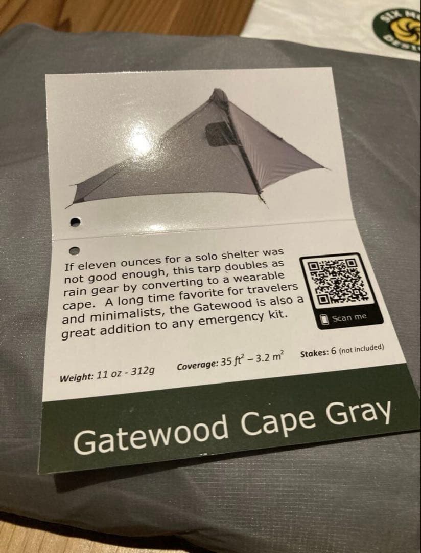 シックスムーンデザインズ　ゲートウッドケープ グレー タイベックシートセット