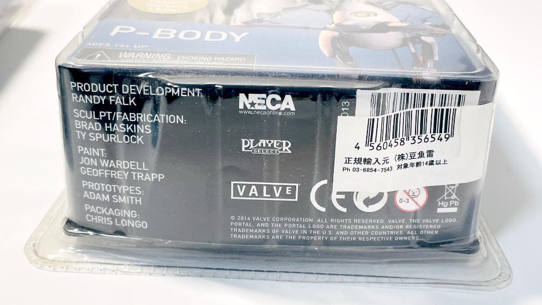 【2体】Portal 2 ATLAS & P-BODY ポータル2 フィギュア