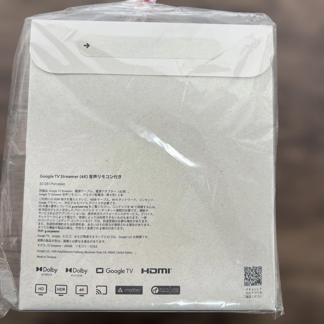 261457　Google TV Streamer(4K)