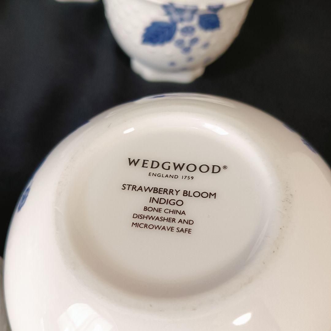 ウェッジウッド　ストロベリーブルーム　インディゴ　セット　ポット　カップ　皿