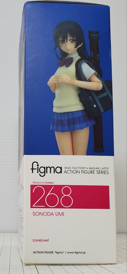 フィギュア figma 園田海未 「ラブライブ!」