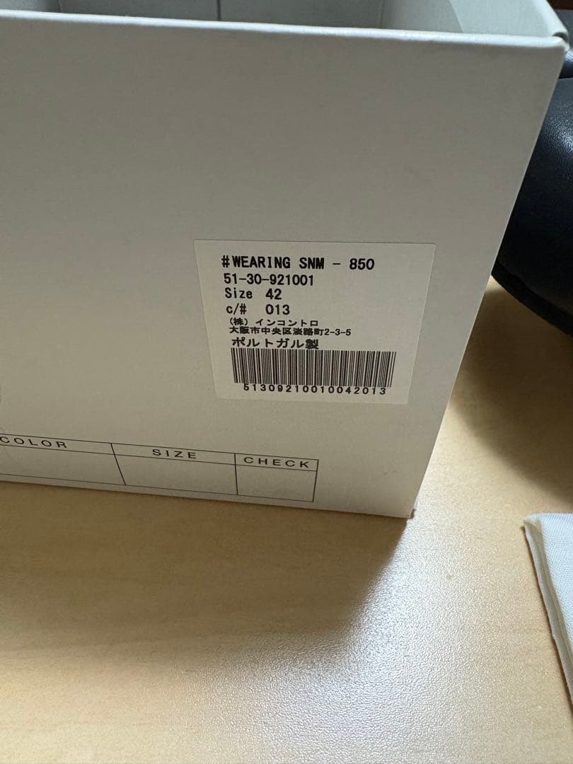 STUDIO NICHOLSON　SLIIP ON CLOG サイズ42 黒