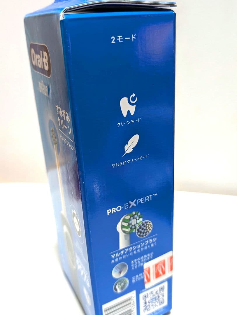 ブラウン オーラルB 電動歯ブラシ すみずみクリーン D100,413,2まとめ