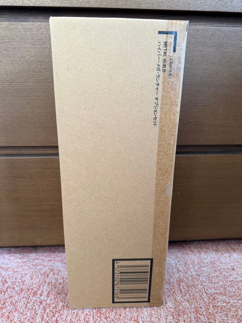 L BUILD ゼータガンダム　ハイパー・メガ・ランチャー