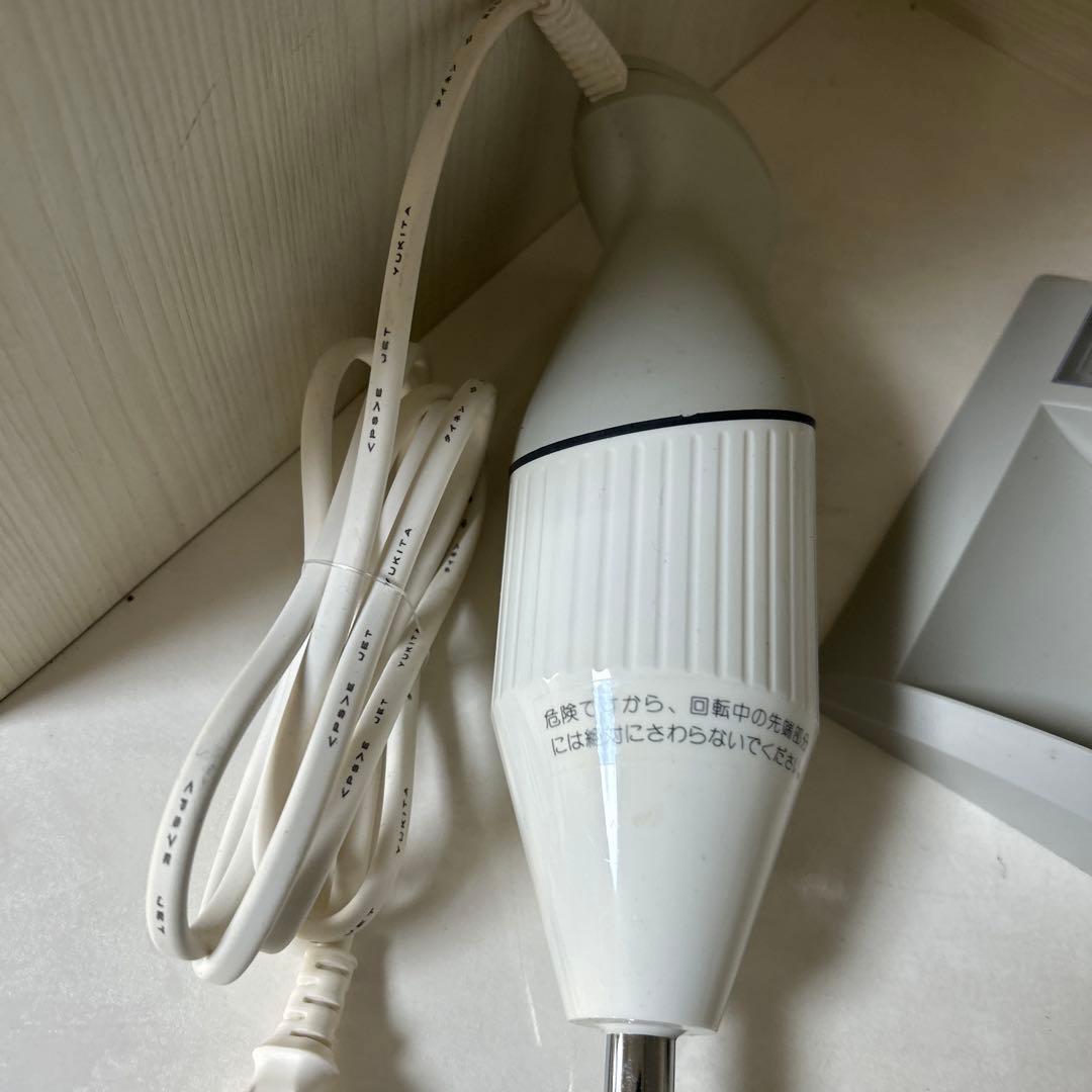 Bamix べーシックセットM250 ベーシックセット ミキサー