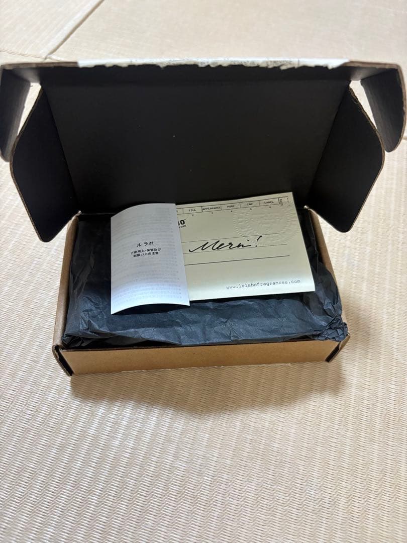 LE LABO SANTAL 33 10ml 香水