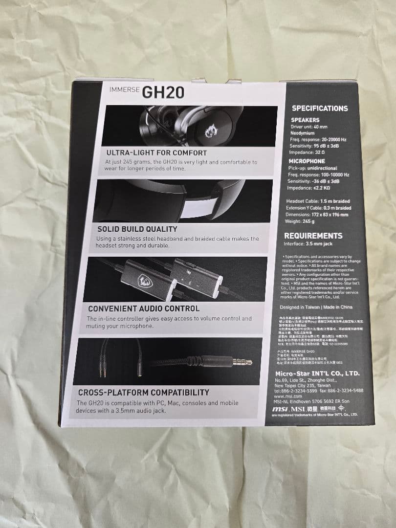 MSI IMMERSE GH20 ゲーミングヘッドセット