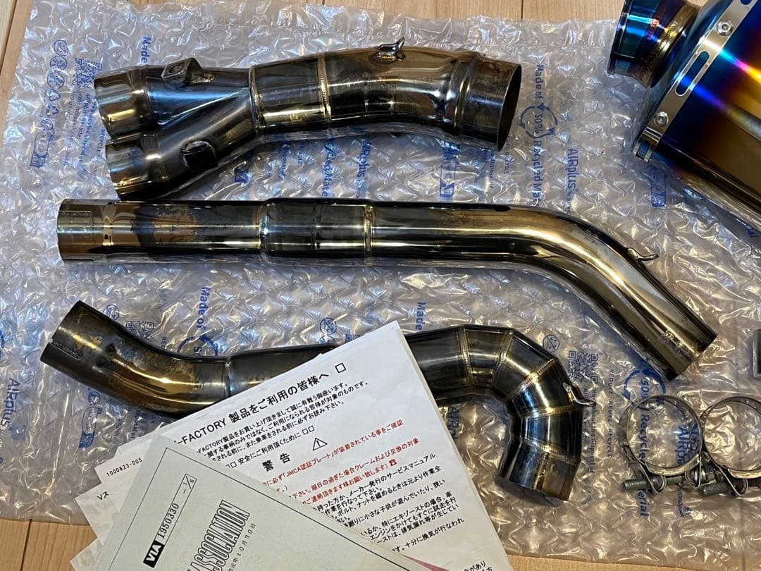 vストローム650 K-FACTORY マフラー v-strom650