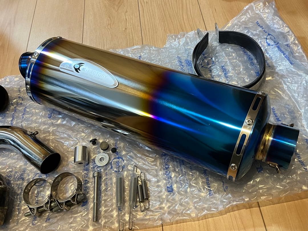 vストローム650 K-FACTORY マフラー v-strom650