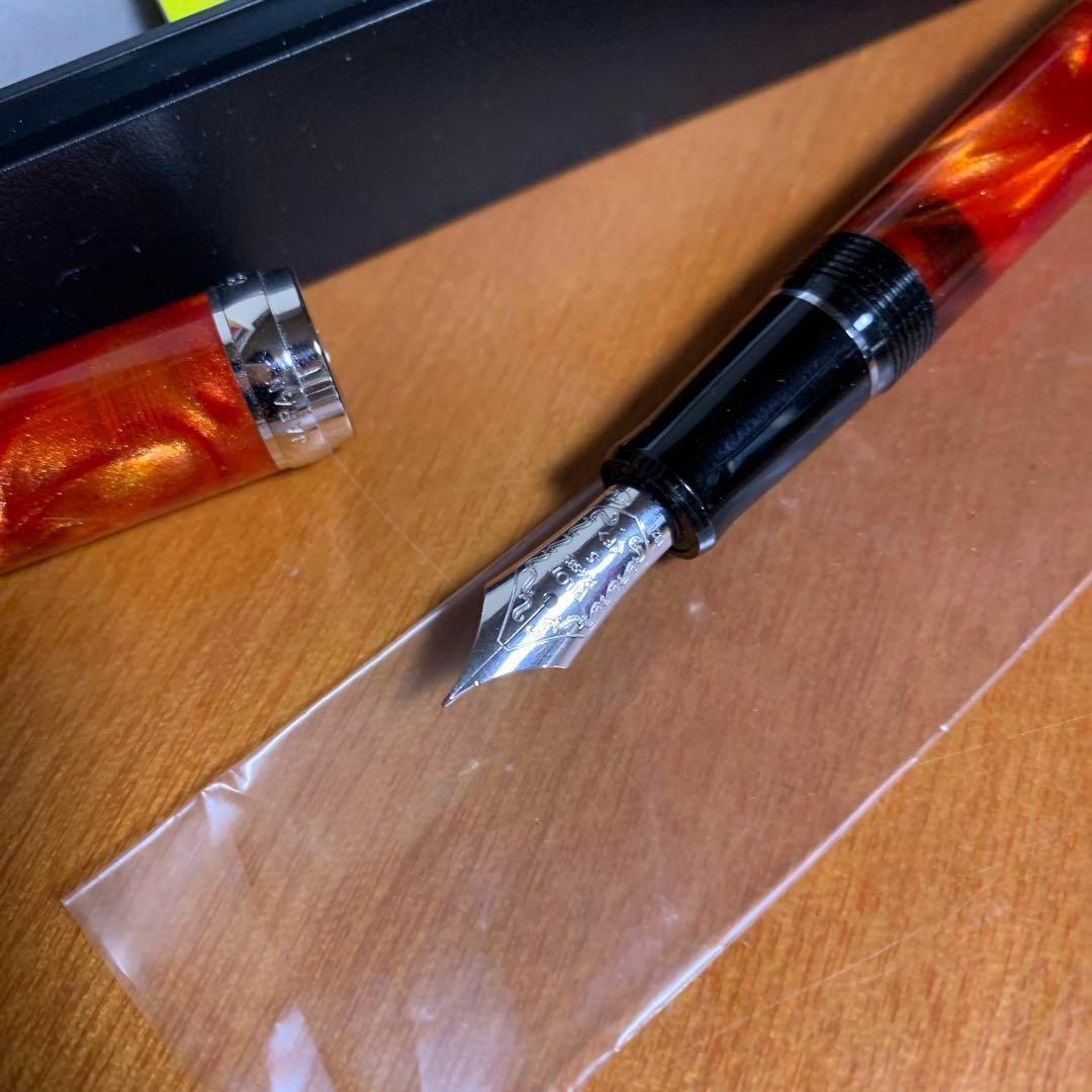 パイロット カスタムヘリテイジSE マーブルオレンジ F(細字)