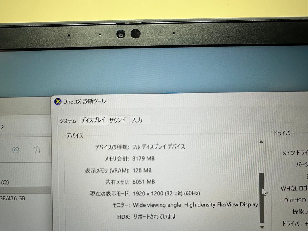 Windowsノート本体 Thinkpad i7-1165G7, 16/512Gb, 14inch