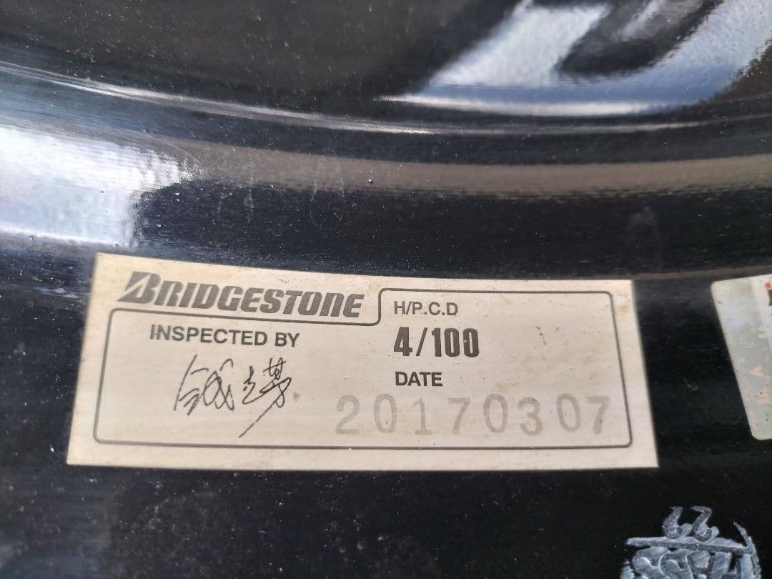 1/2【送料無料】★16インチ★美品★アルミホイール★2枚組