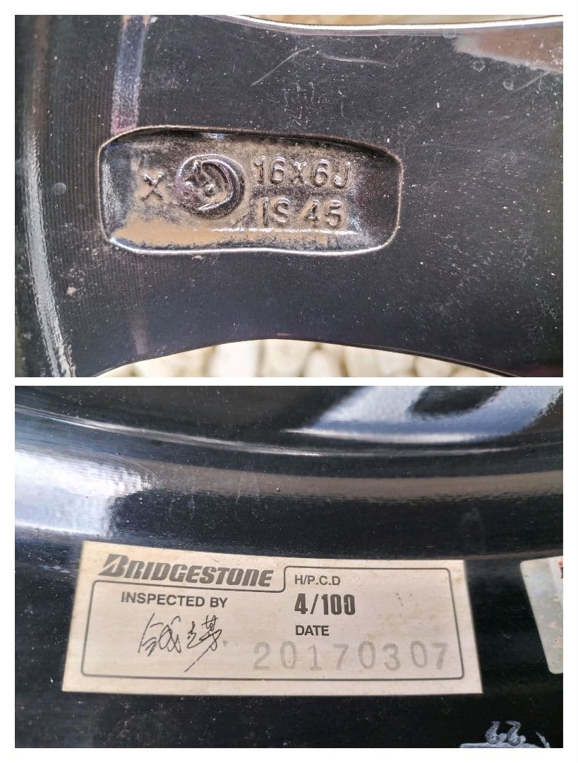 1/2【送料無料】★16インチ★美品★アルミホイール★2枚組