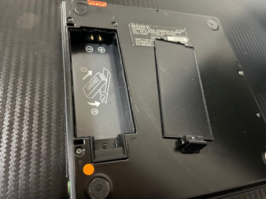 ポータブルプレーヤー SONY Discman D-150