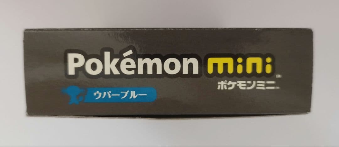 ポケモンミニ本体＋ソフト４本セット
