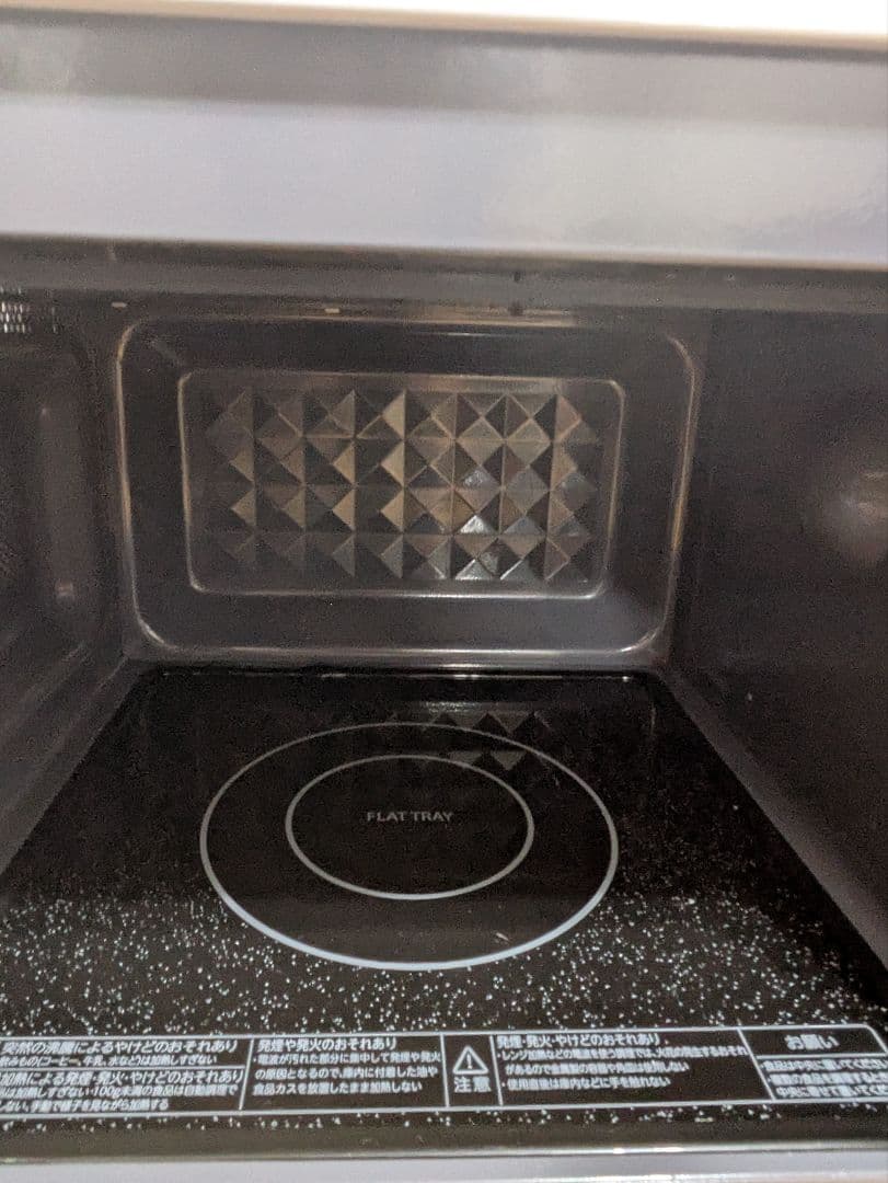 TOSHIBA 電子レンジ ER-SM17 17L　2023年製　極美品