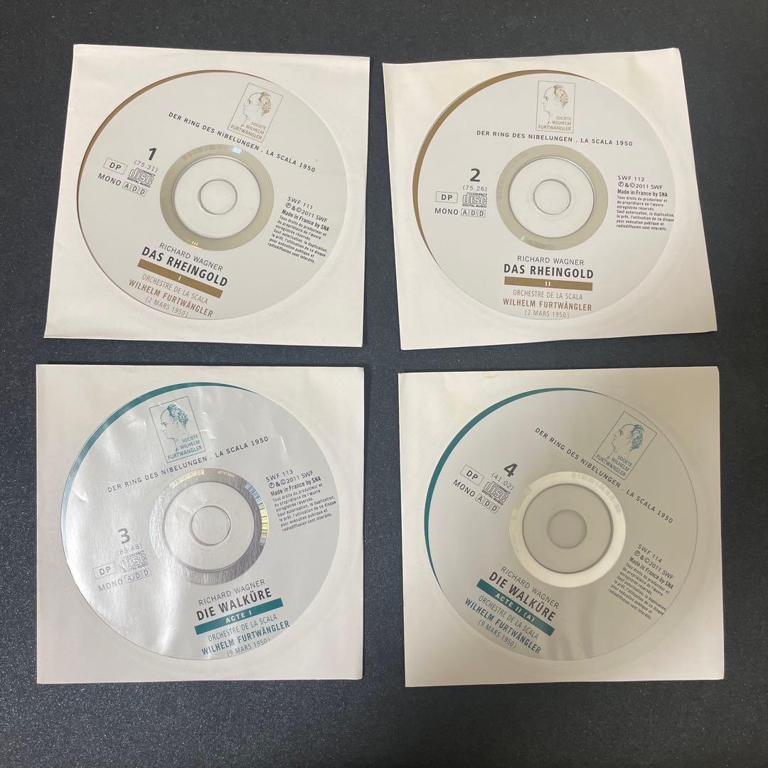 【14CD】ワーグナー：『ニーベルングの指環』全曲　フルトヴェングラー、スカラ座