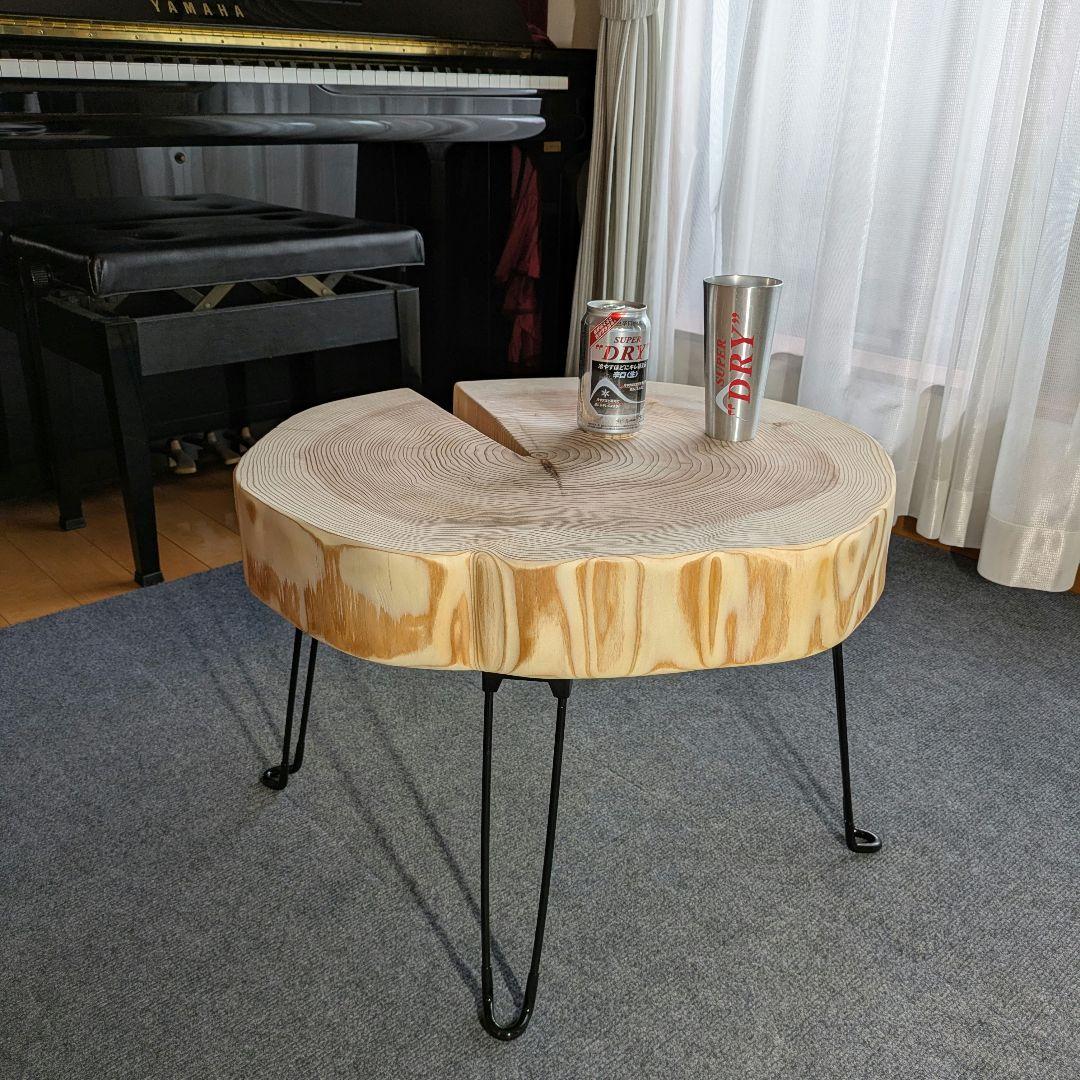 杉　アイアン脚　テーブル　切り株　 輪切り　高さ約41.5㎝