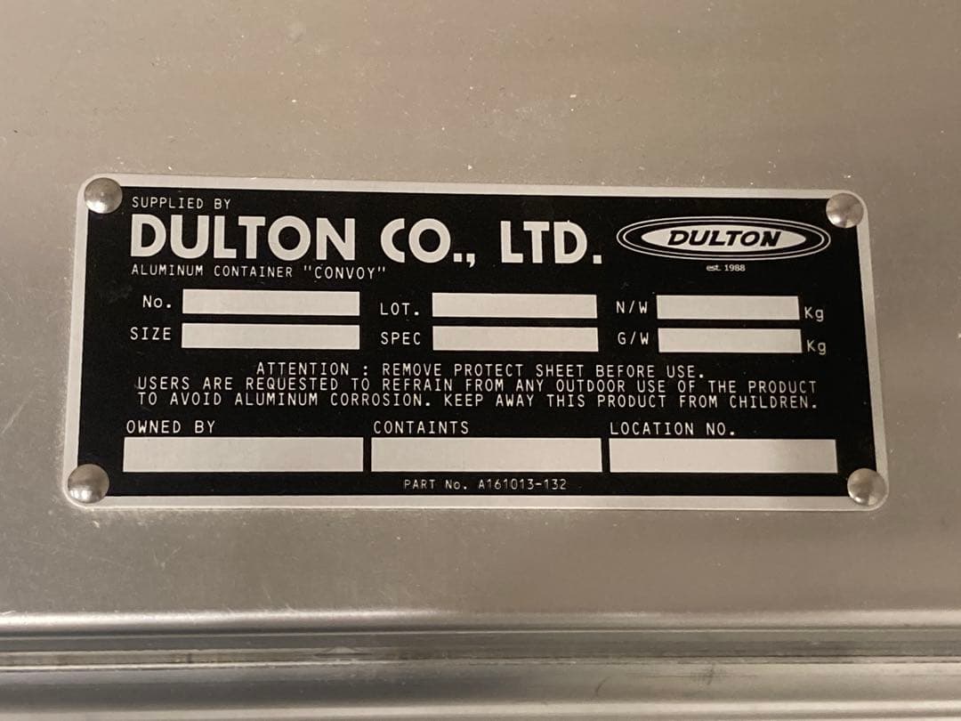 ダルトン アルミコンテナXL CONVOY ダークグリーン ONLINE限定