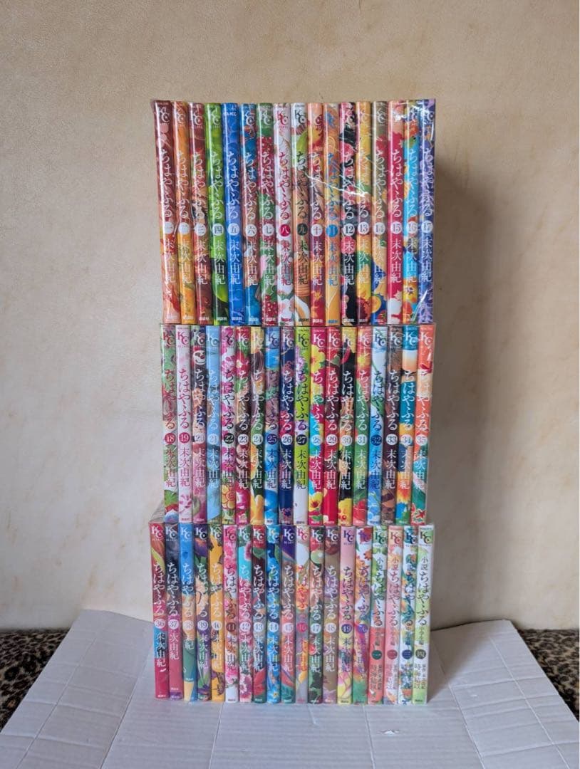 美品多数　ちはやふる　全巻　中学生編　全巻