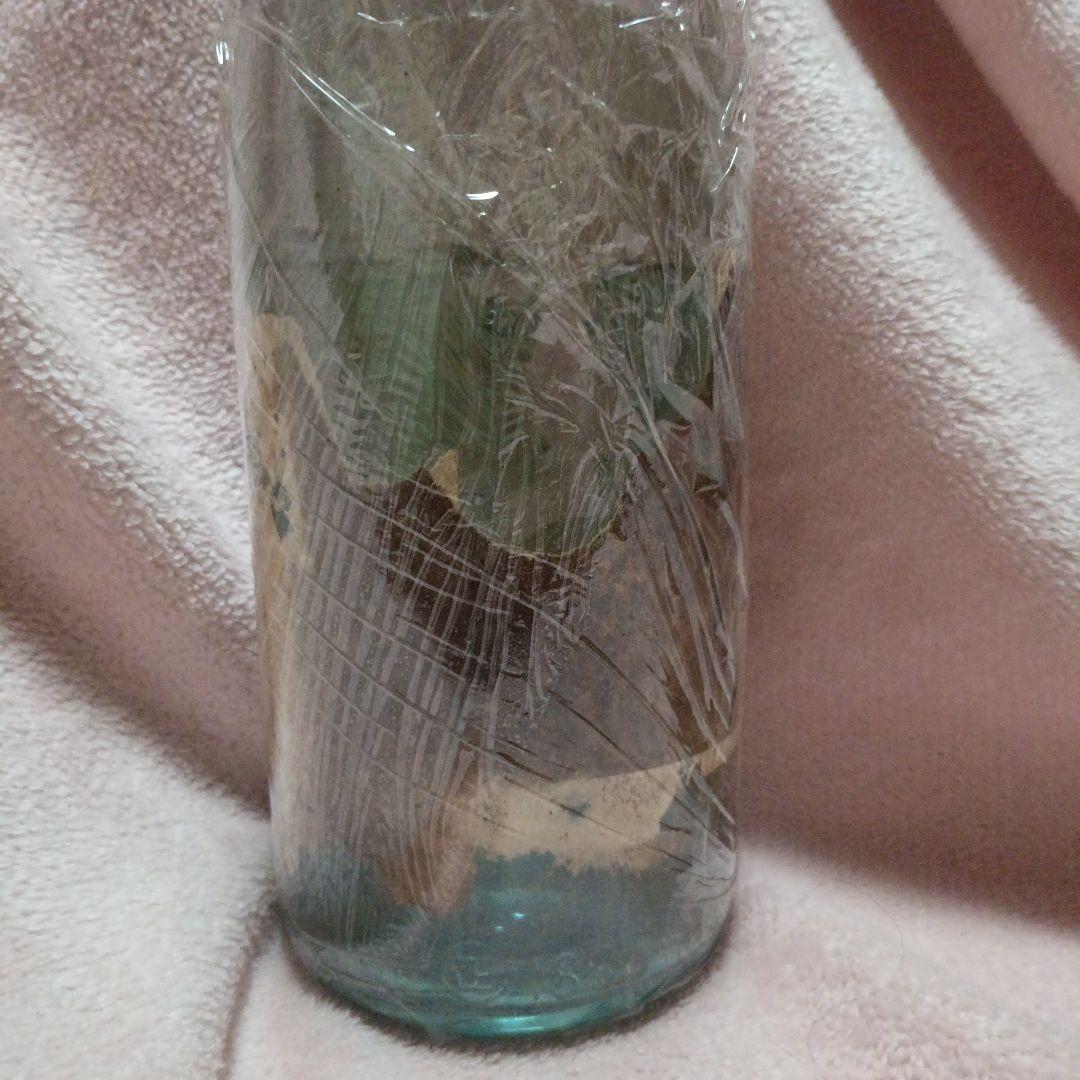 泡盛　神泉　上原酒造所吟醸　古酒45度　一升瓶