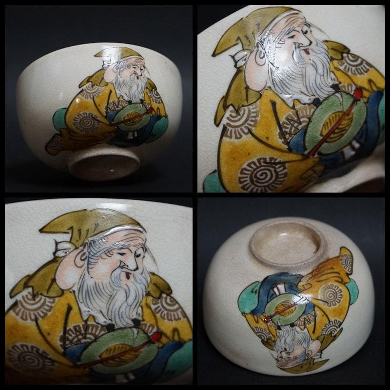 明治期 京薩摩金彩色絵『七福神』急須/湯冷まし/煎茶碗(五客) 素晴らしい絵付け