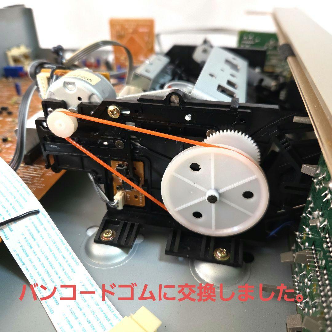 DATデッキ sony DTC―ZE 700ゴ－ルドSBM 搭載機