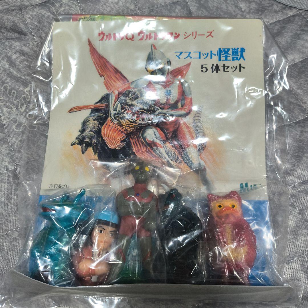 M-1号　ウルトラQ マスコット怪獣 5体セット　未開封