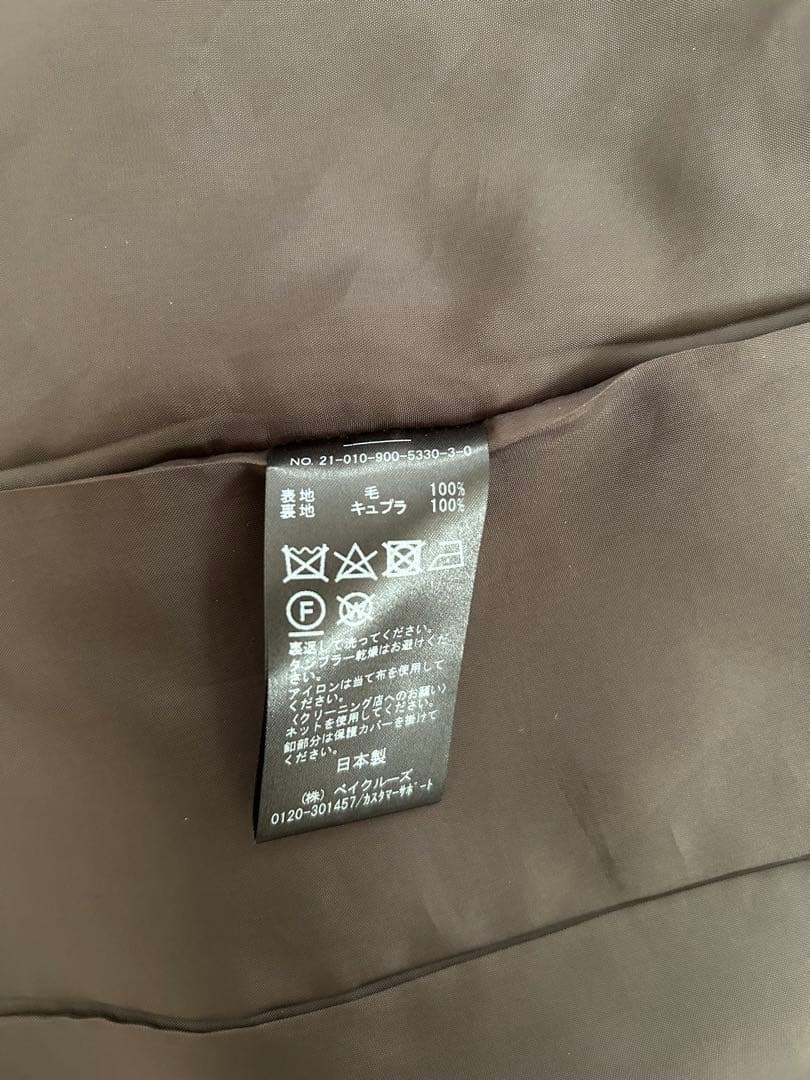 IENA maisonジャケット金ボタンネイビー38