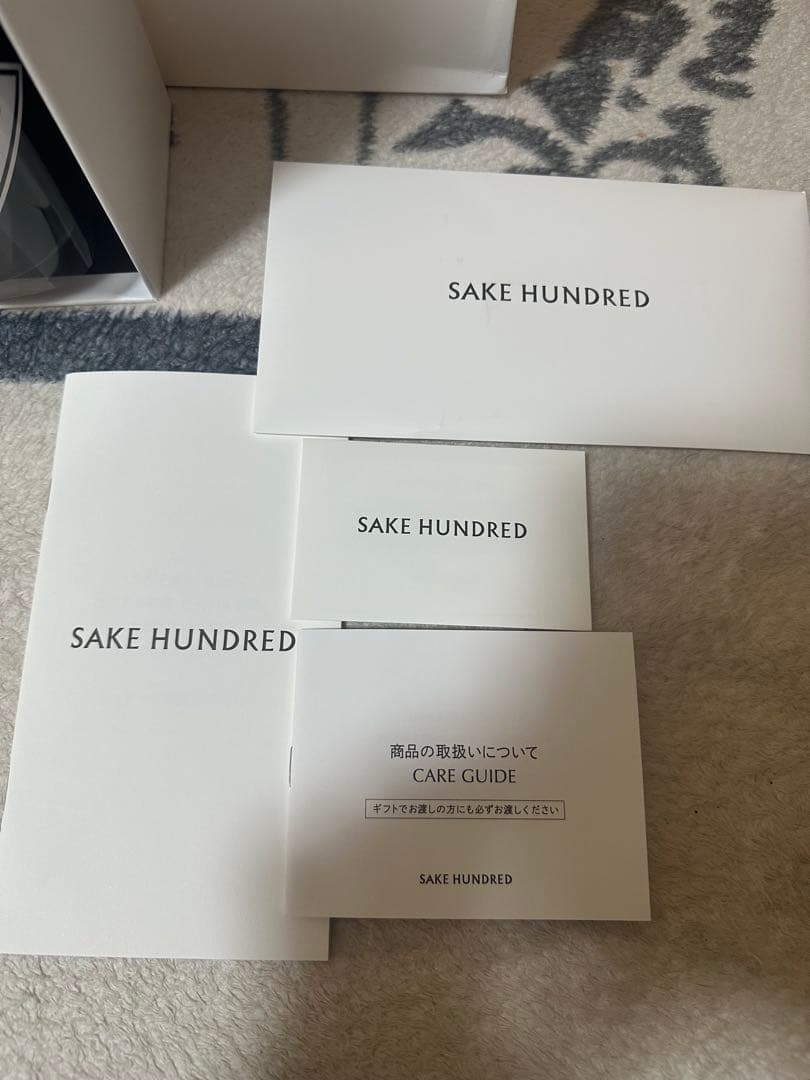 【新品未使用】SAKE HUNDRED 百光2024 日本酒 ギフトボックス付き