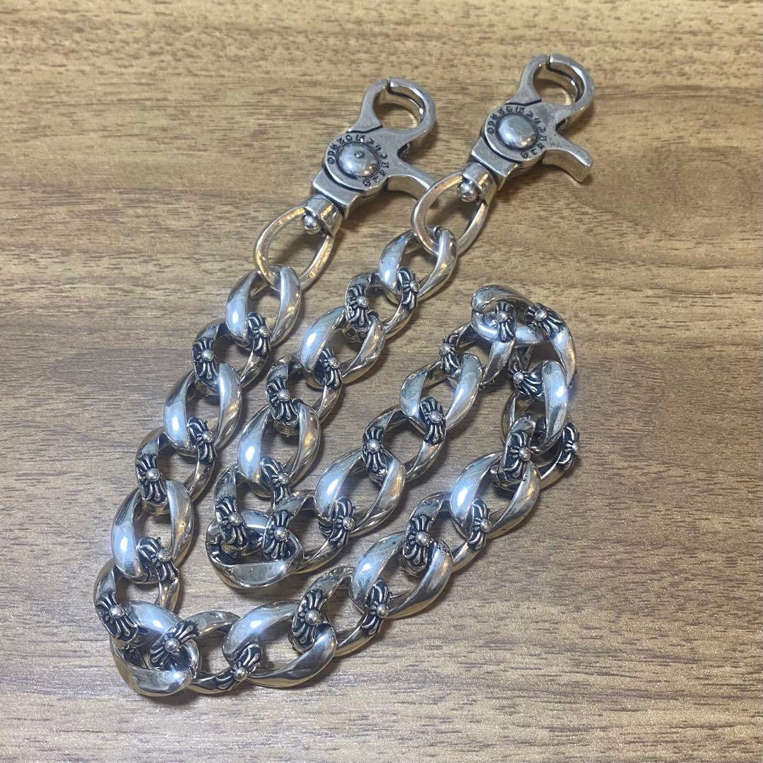 【ラスト1点】タイニー ウォレットチェーン シルバー925刻印