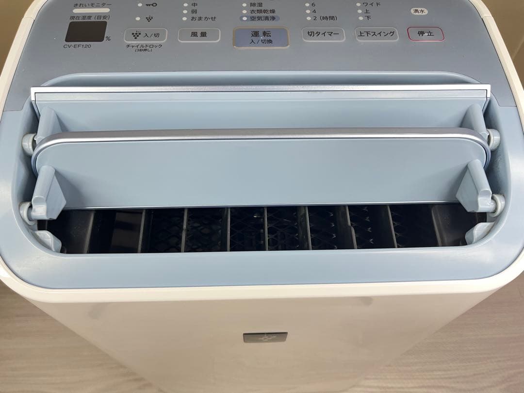 【SHARP】空気清浄除湿機 シャープ CV-EF120-W 2015年製