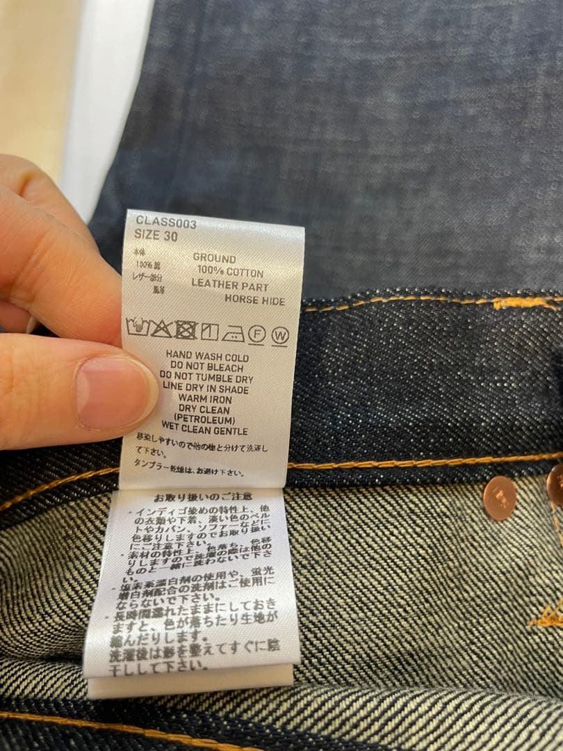 パンツ SUGARHILL/CLASSIC DOUBLE KNEE DENIMPANTS